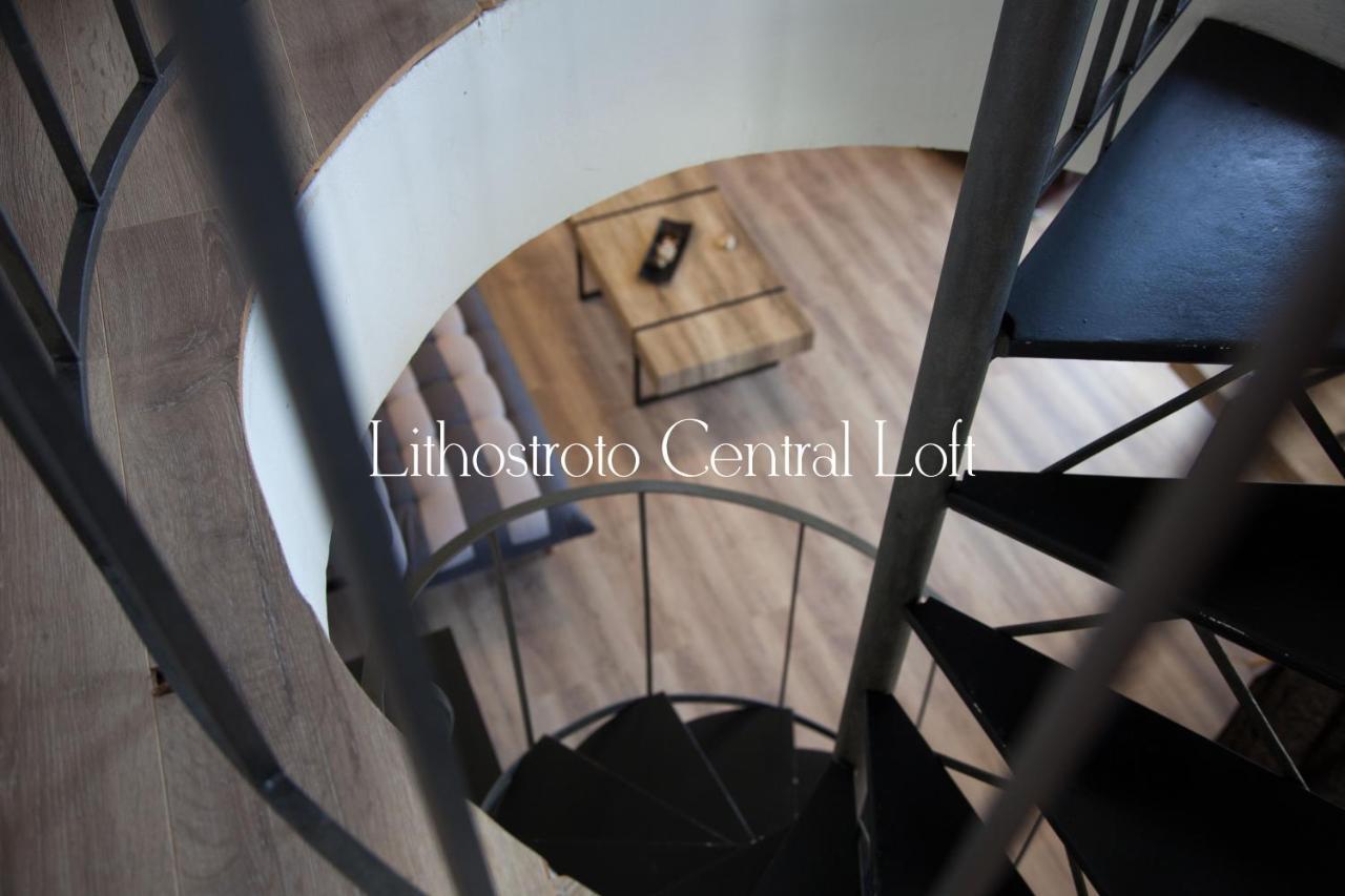 Apartmán Lithostroto Central Loft Argostoli  Exteriér fotografie